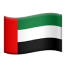 emoji_uae